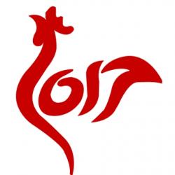 2017年 “元旦” 放假時(shí)間公告