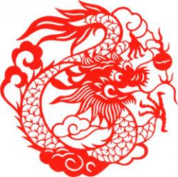 2024年 “春節”放假時(shí)間公告